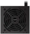 GIGABYTE power source P450B 450W 80 PLUS Bronze ATX 120mm fan act. PFC thumbnail (4 of 4)