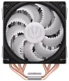 Endorfy CPU-koeler Fera 5 ARGB ultrastille 120 mm ventilator 4 heatpipes PWM ARGB thumbnail (3 of 8)