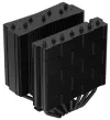 DEEPCOOL CPU-koeler Assassin 4S 140 mm ventilator 7x temp. PWM buizen zwart thumbnail (6 of 7)