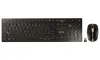 CHERRY Tastatur- und Mausset DW 9000 Slim EU-Layout schwarz thumbnail (1 of 6)