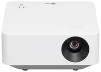 Projecteur LG PF510Q LED FHD 5W haut-parleur RJ45 USB HDMI 2x WebOS 22 Projecteur LG PF510Q LED FHD 5W haut-parleur RJ45 USB HDMI 2x WebOS 22 (1 of 4)
