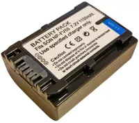 TRX batteri Sony NP-FV50 Li-Ion 1150mAh (1 of 3)