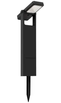 IMMAX SUN SLANT vanjska solarna ugradbena LED rasvjeta IP44 4000K crna IMMAX SUN SLANT vanjska solarna ugradbena LED rasvjeta IP44 4000K crna (1 of 7)