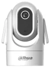 DAHUA IP Κάμερα H4C Εσωτερικός φακός Wi-Fi 4Mpix 4mm H.265 IR έως 15m