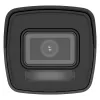 HiLook Powered by HIKVISION Smart Hybrid Light KIT 1x NVR-104MH-C 4P(D) 4x IPC-B140HA-LU thumbnail (3 of 5)