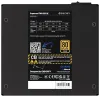 Endorfy Supremo FM6 Gold 850W ATX3.1 120mm modulaarne 80 Plus Gold toiteplokk thumbnail (11 of 12)