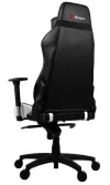 AROZZI game chair VERNAZZA black and white thumbnail (3 of 9)