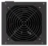 Endorphin source Supremo FM5 Gold 650W ATX 120mm modular 80 Plus Gold thumbnail (4 of 7)