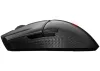 MSI gaming-muis CLUTCH GM31 Lichtgewicht Draadloos draadloos oplaadbaar 12.000 dpi RGB-achtergrondverlichting 6 USB-knoppen thumbnail (4 of 4)