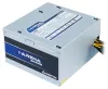 CHIEFTEC allikas GPB-350S 350W akt. PFC 12cm ventilaator 85+ hulgi