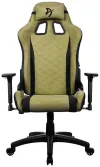 Καρέκλα παιχνιδιών AROZZI AVANTI Soft Fabric Moss Πράσινη υφασμάτινη επιφάνεια βρύα πράσινη thumbnail (2 of 7)
