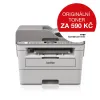 BROTHER laser MFC-B7715DW 1200x1200 dpi fino a 34 pagine min in bianco e nero Vantaggio toner fax scansione copia ADF LAN WiFi USB