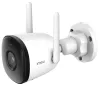 Caméra IP Imou by Dahua Bullet 2C Bullet Wi-Fi 2Mpix protection IP67 taille 28mm 16x creuser. zoom H.265 IR jusqu'à 30 m thumbnail (1 of 4)