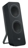 Logitech højttalere Z207 2.0 Bluetooth 35mm jack sort thumbnail (3 of 5)