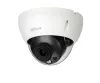 IPC-HDBW5442R-ASE-0600B 4 Mpx купол thumbnail (1 of 1)