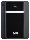 APC EASY UPS 900VA (480W) AVR 230V 2x SCHUKO utičnica thumbnail (2 of 4)