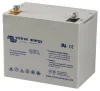 Victron Pb aku GEL 12V 60Ah