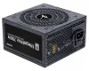 Zalman napajalnik MegaMax 700W ATX act. PFC 120mm ventilator 80PLUS