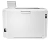 HP Color LaserJet Pro M255dw A4 22ppm 600x600dpi 27" LCD Touch USB LAN WiFi duplex ePrint AirPrint thumbnail (4 of 5)