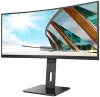 AOC 34" LED CU34P2A извит VA 3440x1440@100Hz 1ms 300cd 3000:1 50mil:1 DP HDMI 4xUSB високоговорител thumbnail (2 of 6)