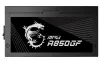 MSI Quell MPG A850GF 850W ATX Akt. PFC 10 Joer Gesamtgarantie 140mm Fan Modularkabel 80PLUS Gold thumbnail (2 of 5)
