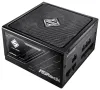 ASRock SL-650G 650W 80PLUS Gold ATX3.1 modulaarne 135 mm ventilaator aktiivne