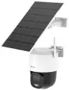 DAHUA IP-Kamera BP5E Solar PTZ Wi-Fi 5MPix Objektiv 36mm H.265 IP66 Schutz IR bis zu 30m ONVIF CZ App DAHUA IP-Kamera BP5E Solar PTZ Wi-Fi 5MPix Objektiv 36mm H.265 IP66 Schutz IR bis zu 30m ONVIF CZ App