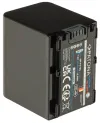 PATONA battery for photo Sony NP-FV70A 2060mAh Li-Ion Platinum USB-C charging thumbnail (2 of 4)