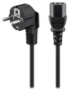 PremiumCord Omrežni kabel 230V na računalnik 2m thumbnail (2 of 2)