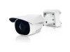 3.0C-H4SL-BO1-IR 3 Mpx compact IP camera, LightCatcher