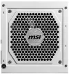 MSI source MAG A850GL PCIE5 WHITE 850W ATX3.0 act. PFC 7 years total. warranty 120mm fan modular cabling 80PLUS Gold thumbnail (4 of 4)