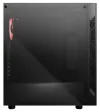 MSI Koffer MAG VAMPIRIC 011C AMD Edition ouni Stroumversuergung temperéiert Glas 1x RGB 120 mm Fan 1x USB3.0 2x USB2.0 schwaarz thumbnail (5 of 9)