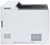 Kyocera ECOSYS PA2100cwx A4 színes 21ppm Duplex USB LAN Wifi thumbnail (5 of 6)