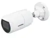 Cameră IP Vivotek IB9383-HV 5MP H.265 bullet PoE IR 30m AI mSDXC pentru exterior Cameră IP Vivotek IB9383-HV 5MP H.265 bullet PoE IR 30m AI mSDXC pentru exterior
