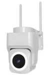 IMMAX NEO LITE SMART Κάμερα ασφαλείας εξωτερικού χώρου CUBE PT Wi-Fi 2.4 και 5 GHz 4MP ONVIF TUYA