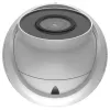 HIKVISION HiWatch IP camera HWI-T221H(C) Turret resolution. 2Mpix object. 28mm H.265+ protection IP67 IR up to 30m metal+plastic