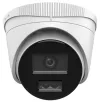 HiLook Powered by HIKVISION IPC-T280HA-LU torn 8Mpix 2,8mm Smart Hybrid Light MD2.0 IP67 IR 30m thumbnail (2 of 4)