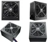 Soláthar cumhachta COUGAR PC STC 600W 80+ ciúin thumbnail (2 of 11)