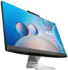 ASUS A3402 AIO i5-1235U 8GB DDR4 512GB SSD Intel UHD 23.8" FHD matte W11P black thumbnail (2 of 8)