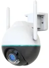 IMMAX NEO LITE SMART Κάμερα ασφαλείας εξωτερικού χώρου BALL 355° 90° P T Wi-Fi 4MP ONVIF TUYA