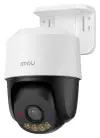 IP-камера Imou PS7F 5MP PTZ PoE 5Mpix IP65 розмір 36mm 8x цифровий зум H.265 Onvif