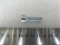 Screw M8x30 (1 of 1)