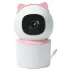 IMMAX NEO LITE SMART Caméra intérieure de sécurité BÉBÉ 355° 50° P T Wi-Fi 4MP rose TUYA thumbnail (1 of 2)