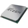 AMD Ryzen 5 PRO 6C 12T 4655G (4.2GHz Max11MB65WAM4) MPK MOQ 12vnt AMD Ryzen 5 PRO 6C 12T 4655G (4.2GHz Max11MB65WAM4) MPK MOQ 12vnt