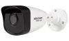 HIKVISION HiWatch IP camera HWI-B140H(C) Bullet 4Mpix lens 28 mm H.265+ protection IP67 IR up to 30m metal + plastic