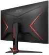 AOC 24" LED 24G2SAE BK VA 1920x1080@165Hz 16:9 4ms DP HDMI VGA altavoz thumbnail (5 of 8)