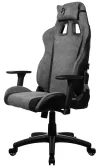 AROZZI herní židle AVANTI Soft Fabric Ash látkový povrch šedá