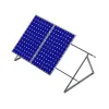 Solarmi profile for SC holders for fixing sol. flat roof panel (1pc) thumbnail (2 of 3)