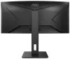 AOC 34" LED CU34P2A извит VA 3440x1440@100Hz 1ms 300cd 3000:1 50mil:1 DP HDMI 4xUSB високоговорител thumbnail (5 of 6)