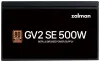 Zalman Stroumquell ZM500-GV2SE 500W ATX Akt. PFC 120mm Ventilator 80PLUS thumbnail (3 of 3)